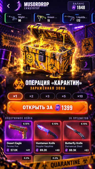 https://cdn-icon.bluestacks.com/QW3cGIgJXGxRpjCZvMZDtaLi008y-J1xOSDmnvp0Obu0z_Lrl-of081ehOcwovfg8mWgl-ZqM4Bd6V-FBJb0DUs