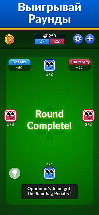 https://cdn-icon.bluestacks.com/QW_pUfsXSi5VRembEvvyLT6lwraKQAG7FcI1CVIFAm62-gyXpWFk29ypitRVeOeN2uvKhPsk-UCno6v-T4SHrGk