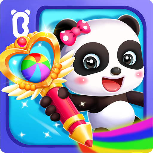 Los dibujos del   Panda Bebé
