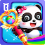 Baby Panda's Magic Drawing