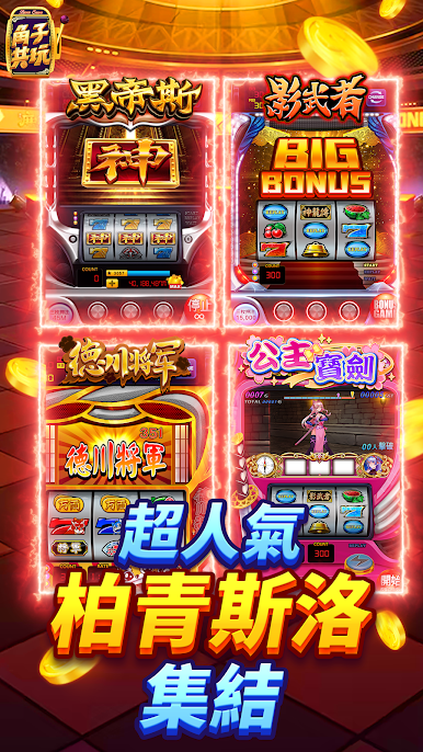 https://cdn-icon.bluestacks.com/QY9tF1dN3WXIDaYsaDlELKsOcCHxDnY147rDMeLyXrL2lraeRT2VCKuulGkygX-8qcsyS-Jo1z7IwmEAMpyn4g