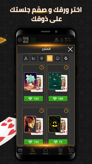 https://cdn-icon.bluestacks.com/QZy-xVxA-1Un3-ZUYmTt6RCycE-TAzLmEoexYhjO1ymh55TBFeuk6gWb8-447aKv6sCtIkmuW05VCfTfk6mnSgQ