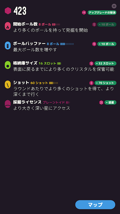 https://cdn-icon.bluestacks.com/Q_GwFtntv4oNYecQ_ZuG52C3Zn9wPkh292XuMBGKS-MfMMmXouWIW5TWFMrgJaXwzOKhCE1hVO8yaIektI22Ow
