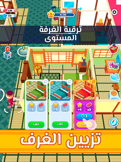 https://cdn-icon.bluestacks.com/Q_b00osmXYDpnkPCOSDxACZY5VatSFGzJbo9TCoKFSpAYrBMyjhYXZLV91r7RDFBYfJNwaaZp1CX1shaI704t28