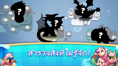 https://cdn-icon.bluestacks.com/Q_foRKHYXF54EcF8bstBGYaHLVp0NrLkVsFxGsfwKkj1P4eQVTetABMyEtCKGeu8R8RiDG8OOgKU5LKWwYCO