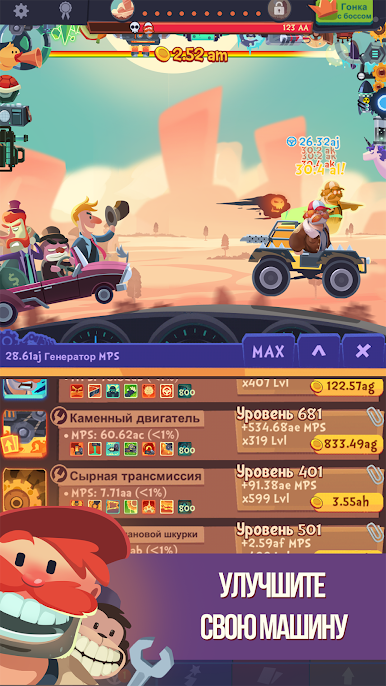 https://cdn-icon.bluestacks.com/Q_oC5Gph18CzTIEn5OamG-FcU9eiOvcGZ9LaF7IxHOKB2DO0zm6rpkK7V_c5PjH6p4jcT8FH2Nlx-oYjfq2wOw