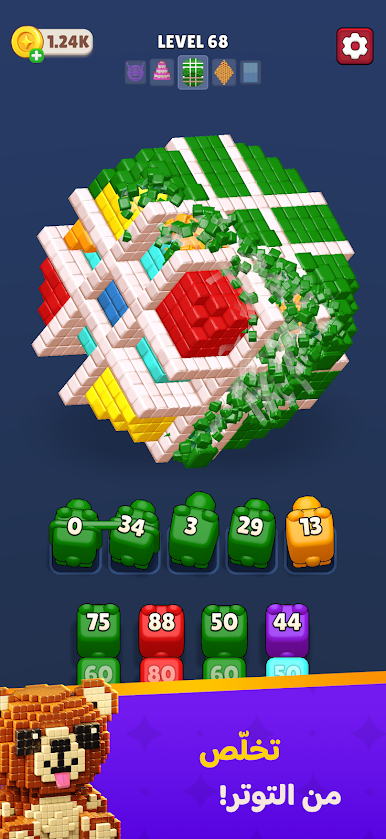 https://cdn-icon.bluestacks.com/QaVmWHuFzJHztq44QHfwMKeke8Rsx_aYr_loWMLfveDhrDYArQdf_QQVsoSYPAJyd2uuH4-OK8OS_LNj4PvA0w