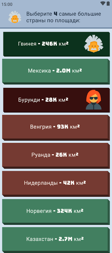 https://cdn-icon.bluestacks.com/Qdlmn7NVD5ElPp1-xZaFGwDjIIpAQ1mKFOPAVDPJpvDzROo4O0kj3hiWmUDDU59DHHa0keF03NMD3EJ8sR4iQw