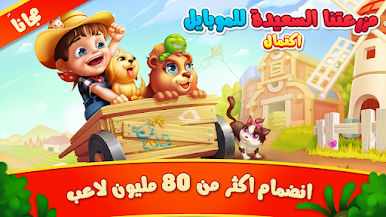 https://cdn-icon.bluestacks.com/Qe6-cfuuqEt_6TFrzOVgj5CSo8o9TGcjGTYxnczJuqHyxa9duaa0JyJGeiuRasE4GaBKn4iTxnoOQ5GyEKxe