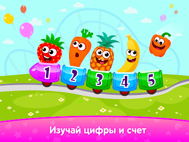 https://cdn-icon.bluestacks.com/QgOrcXuK7vQSwXBXM23cQQR6QQ-bXIHToub7Wnj35Cm_17yS_wiZu5wYeDdHXlgV3M2Vut_eq8D1Sm2c-HAAow