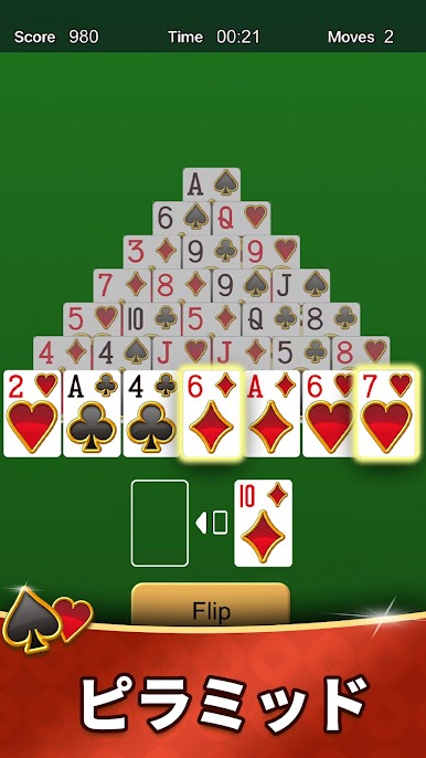 https://cdn-icon.bluestacks.com/QgxzZLlqPrRG5QG5L4HBHOW_haP_Vj2LTSAJWO7MTlr-QDiZSrQeX1pSqIOxOPfeOuR38M-BDYICWgxTJOyNIys