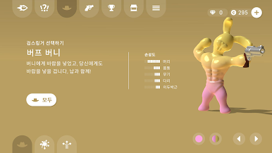 https://cdn-icon.bluestacks.com/Qi0AOhhsF9qkSs3Dnj6dRSLA8w_NlCfrB7dby06OANiFtXPayh1sX8GGZ7gjDHdY_8-h2Vm1V-3JeKLahm5WiTk