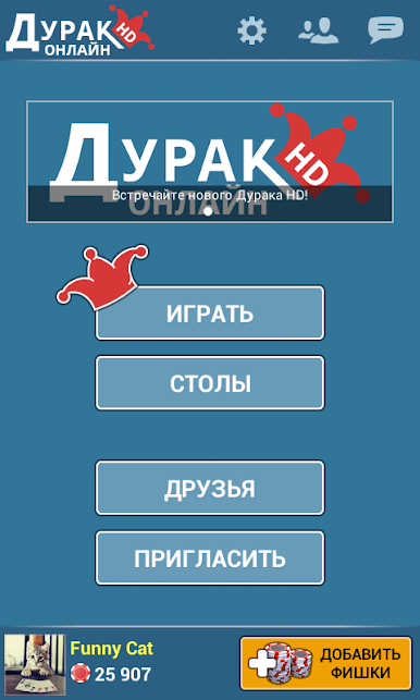 https://cdn-icon.bluestacks.com/Qity6d6i8M9qafURo1Qjmvyv0k2YRbO0ZrGrQYs-yppkMRaLbtJr5sYq_zXlyyfYI6E_hdhvWpbQs1FduLefnw