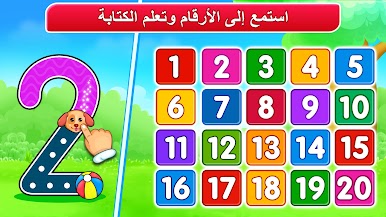 https://cdn-icon.bluestacks.com/QjSuykCZi51WDQ844ADaqPwA05SI0An7GCRVmHEFtBqrQwwEYN_NZVBgZFpuGaELLKD3E0mRTpDAUWyNOb9k2w