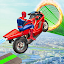 Racing Moto Bike Stunt : Impossible Track Game