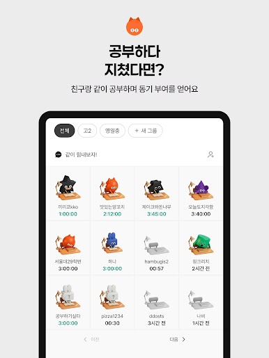 https://cdn-icon.bluestacks.com/Qkub96gskYIeaIV1u84FC3ROW1NcSwaNnS-Z0ujIjTemw8EGp6G9o7cvQycgU1X_MkUh6Xfq2PkssftvQuJg8Q