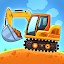 Puzzle Vehicles for Kids