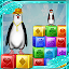 Penguin Rescue