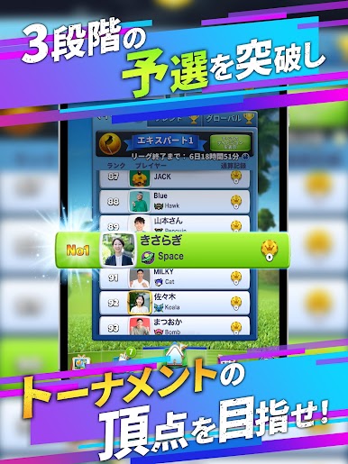 https://cdn-icon.bluestacks.com/QlqtEWMB8_fK05YDfOvnUrwOF8mD1aXAbObcgUSK_gowRCRwHzeB-n1HuNHXT6KTV_vJZM7bVcOpoq9WQJdMMA