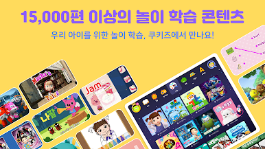 https://cdn-icon.bluestacks.com/QnNcH2fd3oPQNcKGZ6v-PXMB3LiaPzStO9JLxT5EEGEsG0y0JI0D_p1r496xJBdbvo_UK3vpdmp4AcHzAByuftc