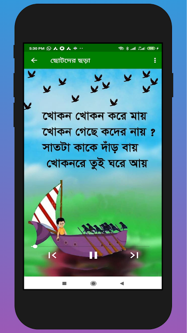 https://cdn-icon.bluestacks.com/QnqLxadpdGzir51XQ6V3WKlqMn8DszMWKgoz3s-fnV4vLajg8BgawRR1vAh2n0vqBQB6tEE8RjHd5bQlgb0gCg