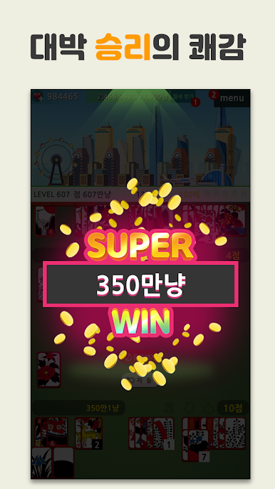 https://cdn-icon.bluestacks.com/QnwSerUd_ptLYMM87_L1rVZKD8CrZ60rjcAhAzKkcObH77wBJ4ktrT3AEJ8asZJjc_nF1AwPx6aN7xWoXmXggA