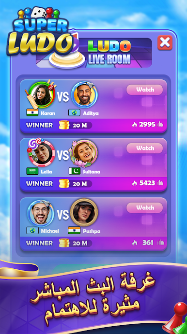 https://cdn-icon.bluestacks.com/QpsHdYTkbcpGtQTk7YTm2_uiWwrBubmHUalKHL66kXvqR8vqYGP_kvc-dWFxK5u046luQ8qX2Ap2GKfgBnVazg