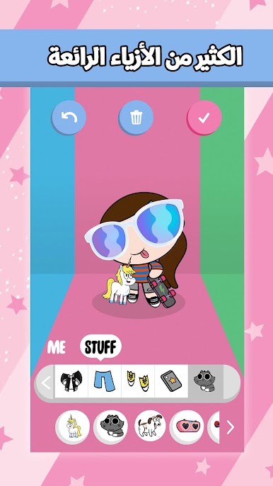 https://cdn-icon.bluestacks.com/QqHQS65u92UIuvyAPtfCmVlrQ2wVpkYwpiClGr_p1Qneh7pco_RBhKJpPe_lRK3D2U5avQHd1Scch1XgKk-Nkg