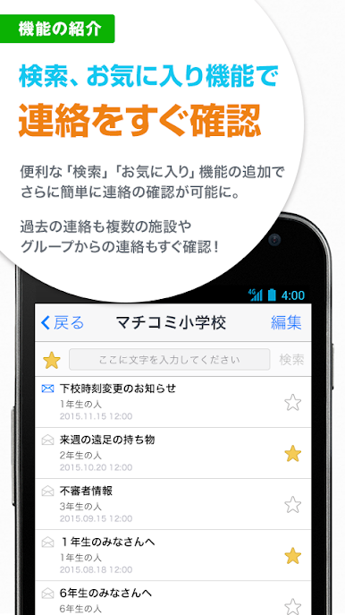https://cdn-icon.bluestacks.com/Qr-aDbpEdyuPpJcaL-vtHi7wSGaSxCKom3--b9vEXnXM3vUvzLGnowNv2sZ_GhyqBQjFJnyJAhWL0oh0DixW-Oc