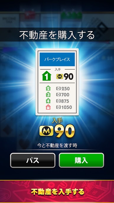 https://cdn-icon.bluestacks.com/Qr4EC-g1yNr50nWfTBc2QOP7UwM0sZSck9R2wbhW4X-JcotyBt5jfcWasdnHTvF3cZw5HES52v0n3RXa--81jQ
