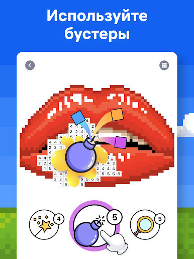 https://cdn-icon.bluestacks.com/QrF37iMvPOBGlhxT1PNf9UVvLXDWEmOfECKhHS6g7_W_N1VhK1xa_XJ1K7O1IhaC5_EM7sZ2CqbSdH0mZdEkWg