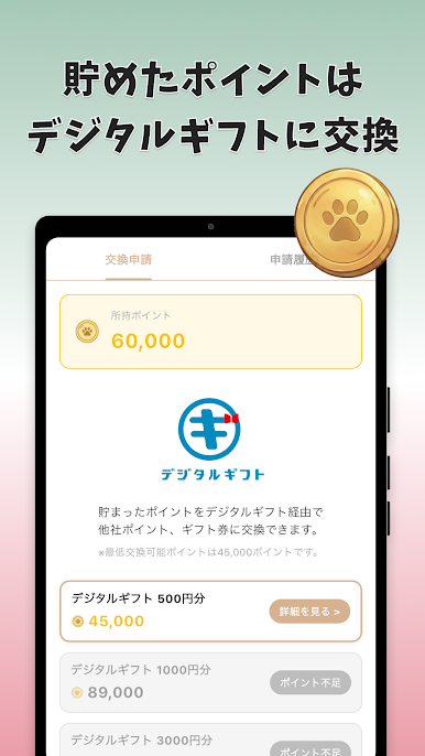 https://cdn-icon.bluestacks.com/QrmKAHP6vF-Kkrgp0A5Izvw_O8y0Oo_nzSxgIgvMmXjHYkeI0d9qHd35D45asfAyVrkyLm6GqaeIFJFC7NkLog
