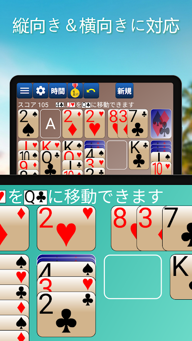 https://cdn-icon.bluestacks.com/Qrs2JatKXKumLMgbX2Pji1YC15KTKKbebR6fTHF2o8UzHC4qLvuFm9xgKKVj764TotzahYItliZwdwtLppA8Rw