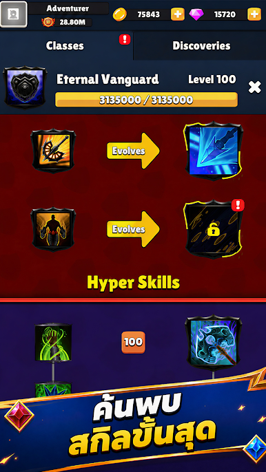 https://cdn-icon.bluestacks.com/QsPYtWRydKrBHwLQvom9mOCk6dPgXgSMN9p136agW-eJ4K5qPYHSOeE2mnzQj4h4HDGzQqTv1XxH--_8nfXPWw
