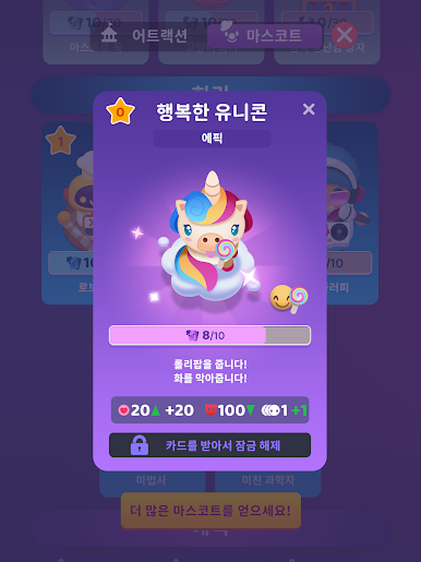 https://cdn-icon.bluestacks.com/Qsp42xp1BmBXCpyN8NKF4fLDeVayNumyh5We10O-VdGCXaJZ88edH2LlqB6_R9Ozblfh6eonlTAckfF-z4OI6Q