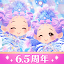 ポケコロツイン　着せ替えゲーム