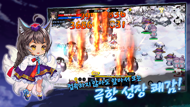 https://cdn-icon.bluestacks.com/QumktTlXPqRwBLi56_qnNvkfHI77kX95X8i1Z3S4hMUIlTvHYk5HimUGG73Er1qC2eIsglg7IhOmsZMUndxt