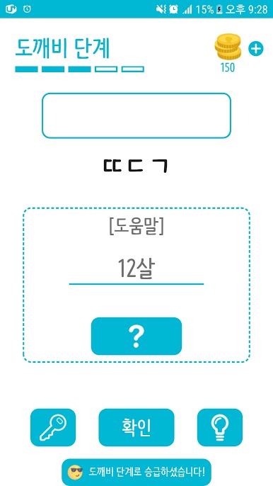 https://cdn-icon.bluestacks.com/QvLYxWm4ye3p2fGovDqYwvOFzx9oQp7LM_3J_ZeMrfQ3jxOI8UZCyffWjGRMEkbNr2X_5n44uM8oBGrh2zpn