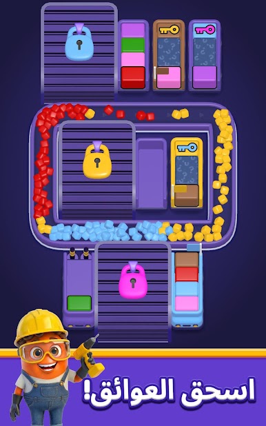 https://cdn-icon.bluestacks.com/Qw2ep6xQDobXrn91V1CQJBnqYyjscMmr5EIiEEWKk2Zh25OuB-jP3oLsugXJWb5CYM7S-oqCpuYetNZiJgUf
