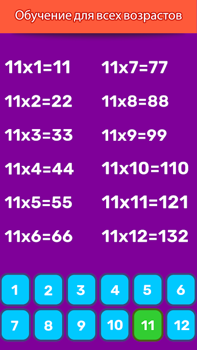 https://cdn-icon.bluestacks.com/Qyrk1RN9uDqA7SgRXAZArFl-MS-zt1FEDDKeA8xyWFFu-ATArx1s6PhoH8yKbsz1CG1nDX7bfemUh2VIRXkddQM