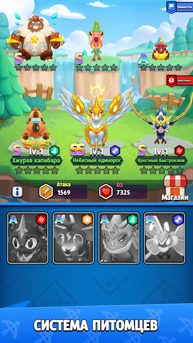 https://cdn-icon.bluestacks.com/Qz4mnj7PIc4Y9vAT0D2UP72PUKs-Ur1IjPuHmD7NMauyHmvOzBdocBPoeSfwbB2BimJ1eRxhNaNMSJW4zPWban8