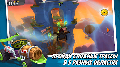 https://cdn-icon.bluestacks.com/R--S0Rl7SgQYPq_MC6hZIRNP9IoaomIRy6oztqnzRTmlBTO3KEzbVNwrQ8Y_cW8eieY