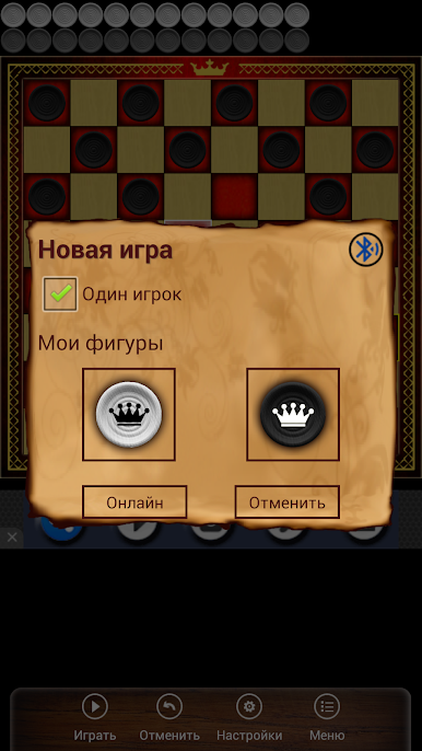 https://cdn-icon.bluestacks.com/R-T_dldBa33tzKRzCQr0kFpvKAZSVSD0LbOj92hKKvv5yuOqI-cV7jyB6xuUoJO4i_J8hE6taqPGSJBfvadika8
