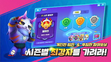 https://cdn-icon.bluestacks.com/R0CcQL8VsfFx7zypMq9GBqznRMVAglDB_NgH5e5QVgWupMm4NbIL7FF9F-EP1QRvJzIRBSfZxumY-QOIKN1-4Q