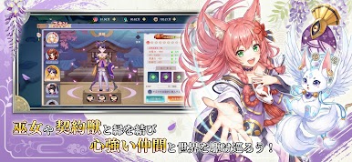 https://cdn-icon.bluestacks.com/R0tEuetJHznKKw3yWvELF60UNjV-N5rPATdCH6xhAnGHikmxPaLExmsXjDzJ93IILJRoRN72ZFh_c_MqG-Xy