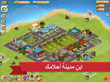 https://cdn-icon.bluestacks.com/R1Jahl-W01-2X7jBJ7A0f364mSvBR3PQcTMZLzxYKJJwWg9CneiOeS221eAG4SgD4maTwaayPH9MzOUtutmv