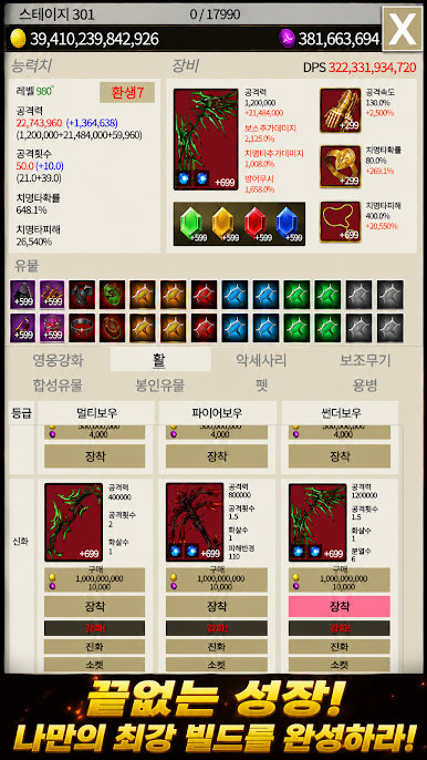 https://cdn-icon.bluestacks.com/R1dxvhE6hdrn3p7OzXIUT4FwPvgS_0086ZBawcb5odGpZNdeJqXsIiP9_faMB3NGvN6wLh9KaTi2ifcnQXLMWQ
