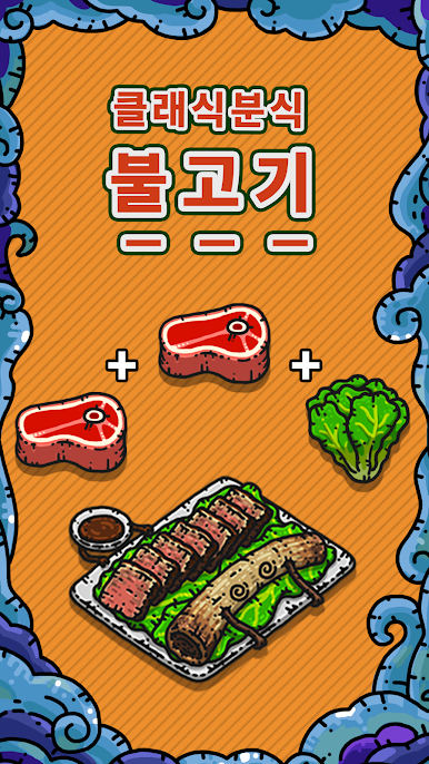 https://cdn-icon.bluestacks.com/R25A_tPrblHr2Jt6PwLH4z4GYO0TIBFFwRX4G0B1JwDCuIguWKlbFW_WN6_zEy8nriVeSqtCajFjvc2sQv4