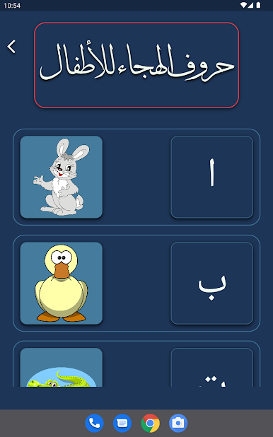 https://cdn-icon.bluestacks.com/R2XTBblLbU76lEzhJUVbD_gLKFevuUkHLgIdQf8K_phX3gIimybS4uWYGFydbzSUpDURyI5noeBm-mzJ1OqFetc
