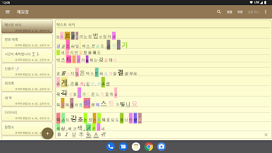 https://cdn-icon.bluestacks.com/R3qsIR7Koi3KAAQNrlTcYfAlGKmnrxgoorA9N1KqJPb_ECNDxvxgmR9zu0HKkyYbEiHlH4wFGGiBDWwx0ofA